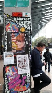 SXSW Film Postering Service walls