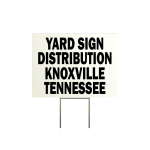 yard-sign-lawn-sign-bandit-sign-distribution-knoxville-tennessee-tn